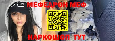 прущий лед Бузулук
