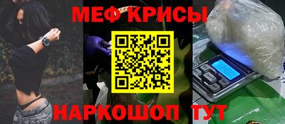 кокаин колумбия Будённовск