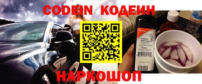 прущий лед Бузулук