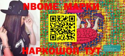 кокаин колумбия Будённовск