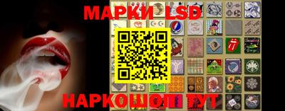 MESCALINE Бугуруслан