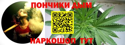MESCALINE Бугуруслан