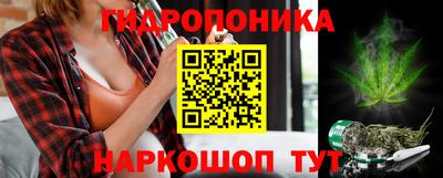 кокаин колумбия Будённовск