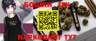 прущий лед Бузулук