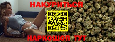 прущий лед Бузулук