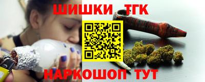 прущий лед Бузулук