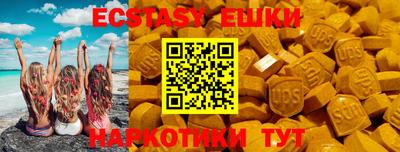 кокаин колумбия Будённовск