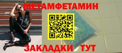 кокаин колумбия Будённовск