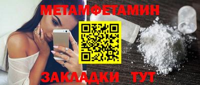 кокаин колумбия Будённовск