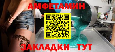 кокаин колумбия Будённовск