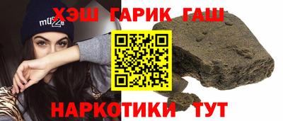 кокаин колумбия Будённовск
