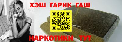 кокаин колумбия Будённовск