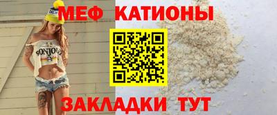 кокаин колумбия Будённовск